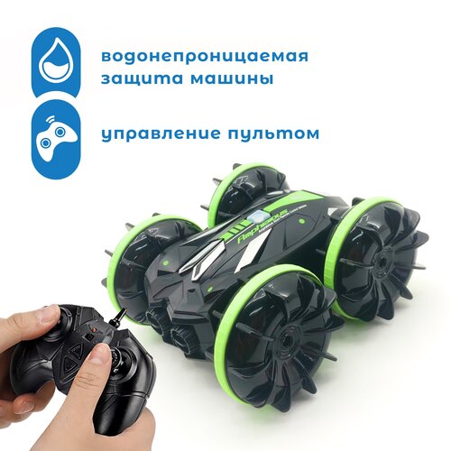 Гоночная машина JJRC Машинка перевертыш на радиоуправлении JJR/C, 14.5 см, зеленый