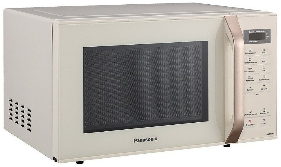Микроволновая печь Panasonic NN-ST35MKZPE