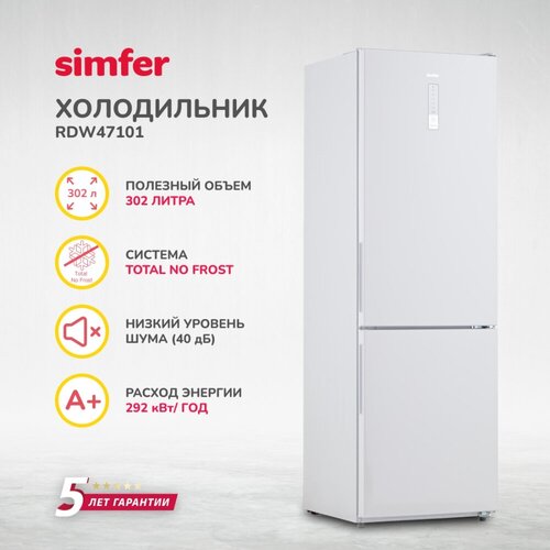Холодильник SIMFER RDW47101