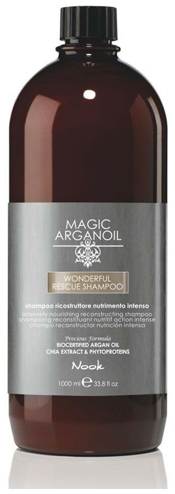 Nook шампунь Magic Argan Oil Wonderful Rescue, 1000 мл