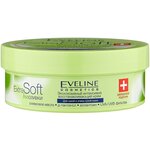 Eveline Cosmetics Крем для тела Extra Soft bio Оливки эксклюзивный интенсивно восстанавливающий - изображение