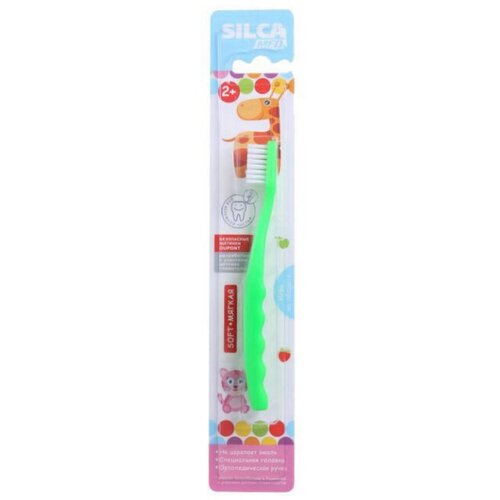 SilcaMed Зубная щетка детская 2+ мягкая 1 шт зубная щетка в ассортименте silcamed мягкая 1 шт