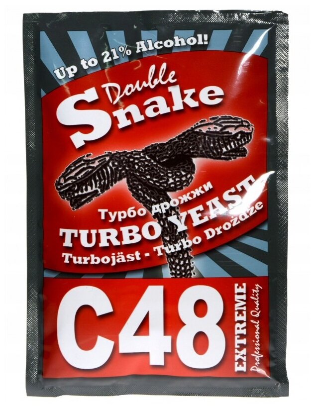 Турбо дрожжи Double Snake C48 (Дабл Снейк С48) спиртовые, фасовка 130 гр.