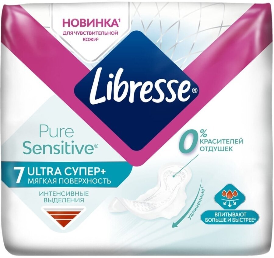 Либресс / Libresse Прокладки Pure Sensitive Ultra супер плюс 7 шт