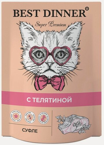 Изображение товара Влажный корм для кошек Best Dinner суфле с телятиной - 85 г х 24 шт