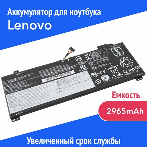 Аккумулятор L17C4PF0 для Lenovo Ideapad 530-13IWL / S530-13IML (L17M4PF0, 5B10R38649, 5B10R38650) вентилятор кулер для ноутбука lenovo s530 13iml s530 13iwl p n eg500400s1 cf60 s9a