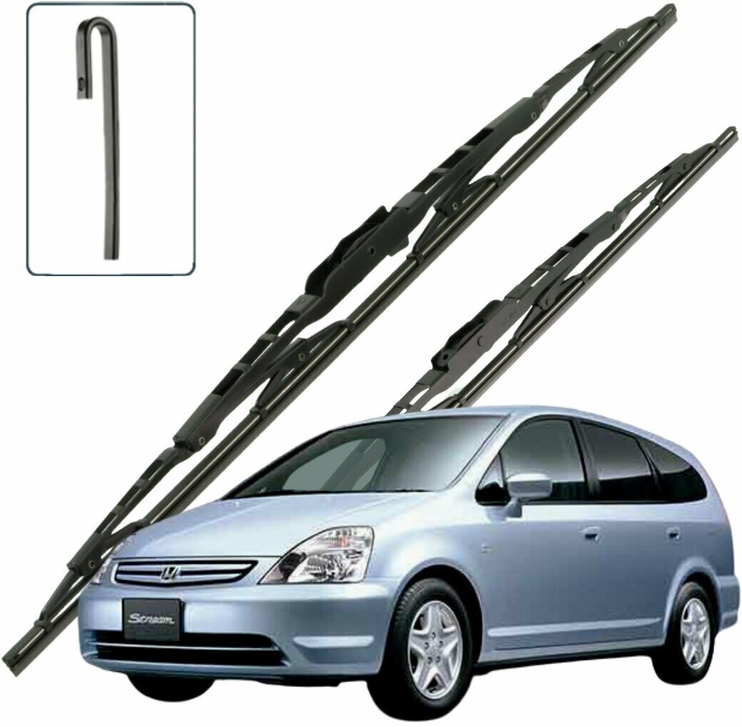 Дворники Honda Stream (1) RN3 / Хонда Стрим минивэн 2000 / 2001 / 2002 / 2003 Щетки стеклоочистителя каркасные для автомобиля 600мм-350мм к-т 2шт.