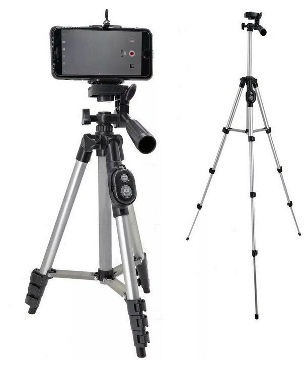 Штатив Tripod 3888 BLUETOOTH пульт серебро