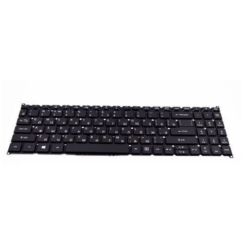 Клавиатура для Acer Aspire 3 A315-56-5904 ноутбука с подсветкой