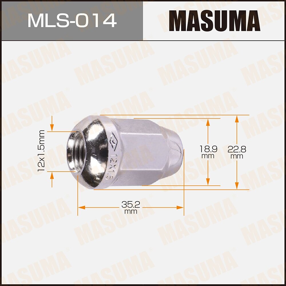 Гайки 12x1.5 под ключ 19мм Masuma MLS014