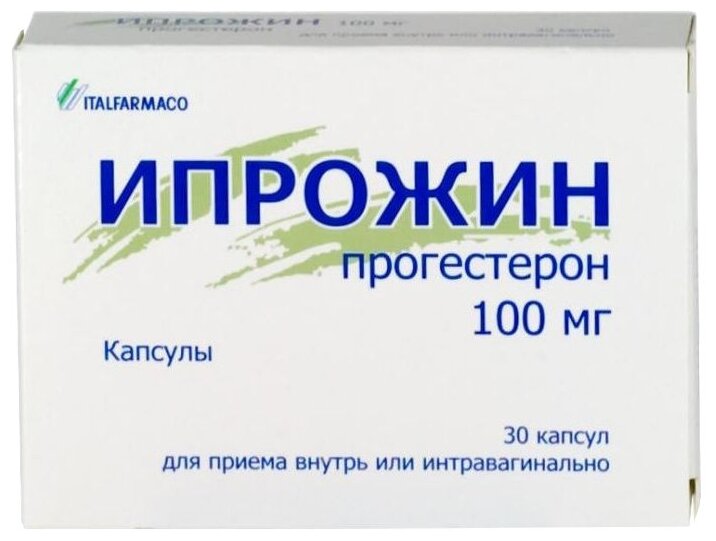Ипрожин капс., 100 мг, 30 шт.