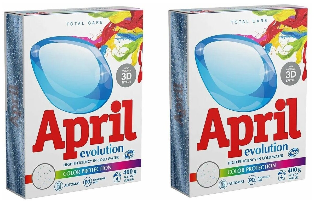   April Color Protection 2400.