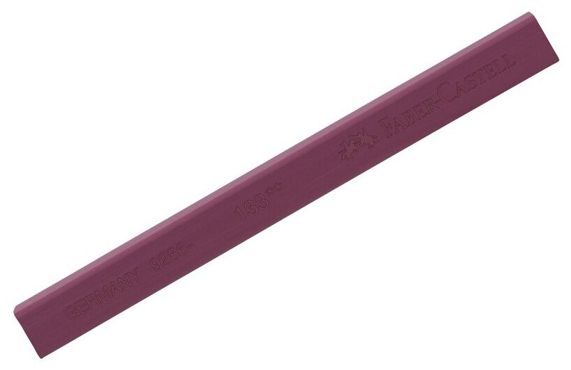   Faber Castell   Polychromos,   (magenta)