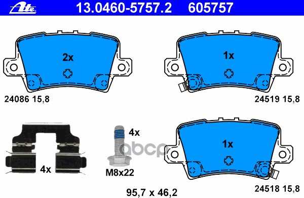 Колодки Зад. honda Civic Hatchback 06=> Ate арт. 13.0460-5757.2