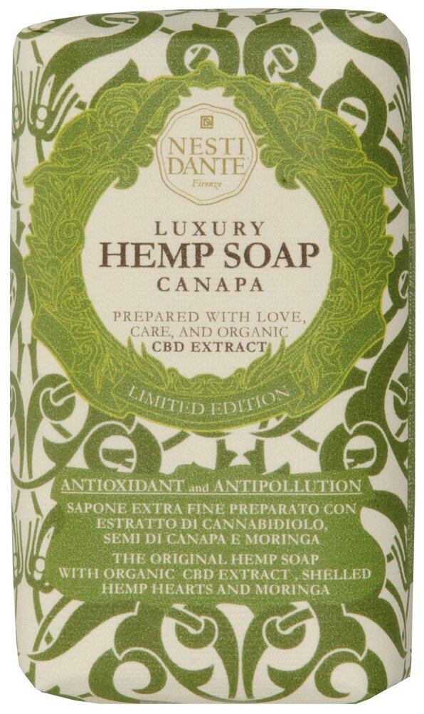 фото Nesti Dante Мыло кусковое Luxury Hemp