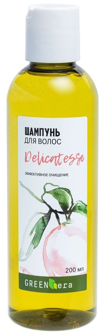 Green Era шампунь Delicottesse Эффективное очищение, 200 мл