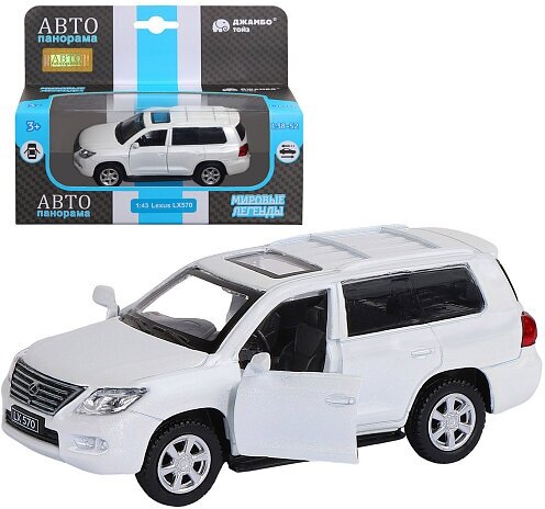 ТМ "Автопанорама" Машинка металл. 1:43 Lexus LX570, белый, , инерция, откр. двери