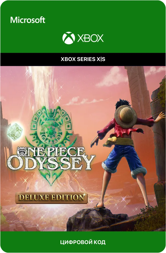 Игра ONE PIECE ODYSSEY Deluxe Edition для Xbox Series X|S (Аргентина), электронный ключ