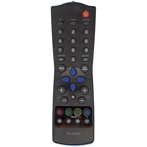 фото Пульт huayu rc2835/01 2601 2603 2605 3501 для телевизора philips