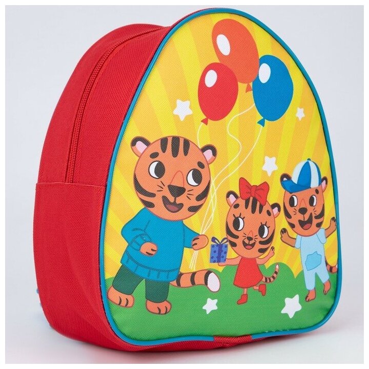 Рюкзак детский "Тигрята", 23 х 20,5 см, отдел на молнии