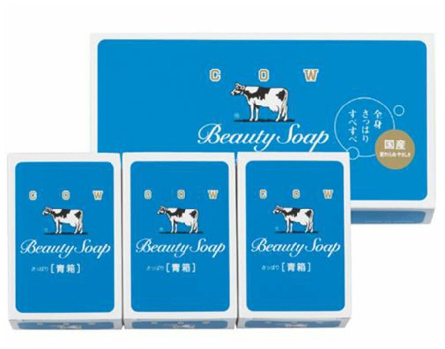 Cow Beauty Soap Молочное туалетное мыло с ароматом свежести, 3х85 гр.