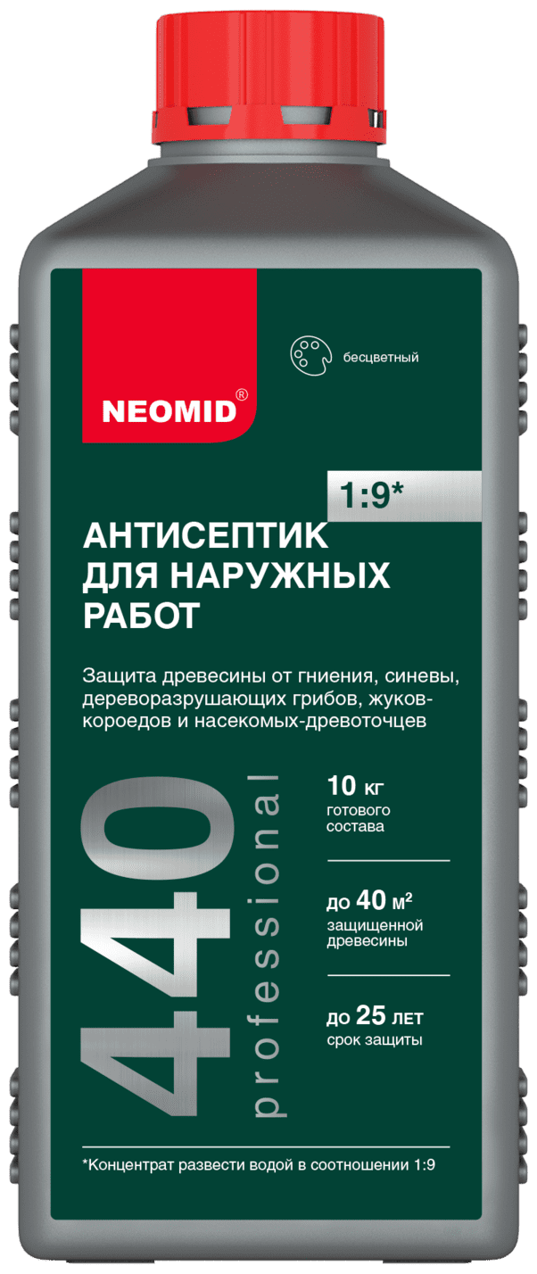 Неомид 440 eco (1 кг.) -деревозащитный состав для наружных работ