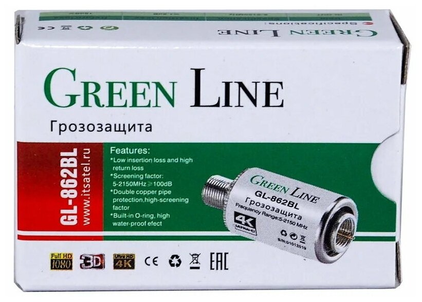 Грозозащита Green Line GL-862BL диапазон 5-2150 мГц