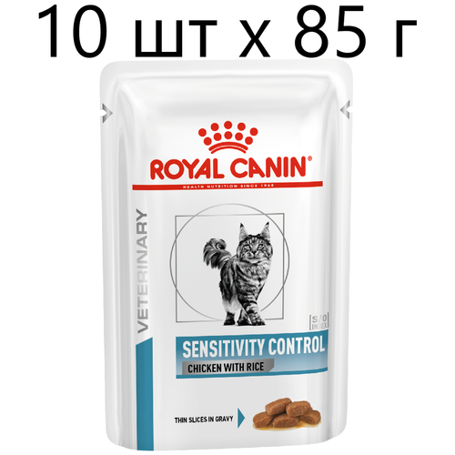 royal canin sensitivity control sc21 полнорационный сухой корм для взрослых собак при пищевой аллергии или непереносимости диетический Влажный корм для кошек Royal Canin Sensitivity Control Chicken with Rice при проблемах с ЖКТ и аллергии с курицей и рисом, 10шт х85г (кусочки в соусе)