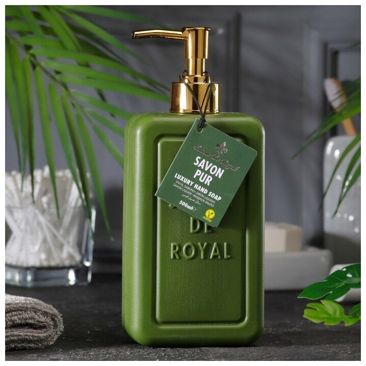 Savon de royal Жидкое люксовое мыло для рук "Savon De Royal" зеленое, 500 мл