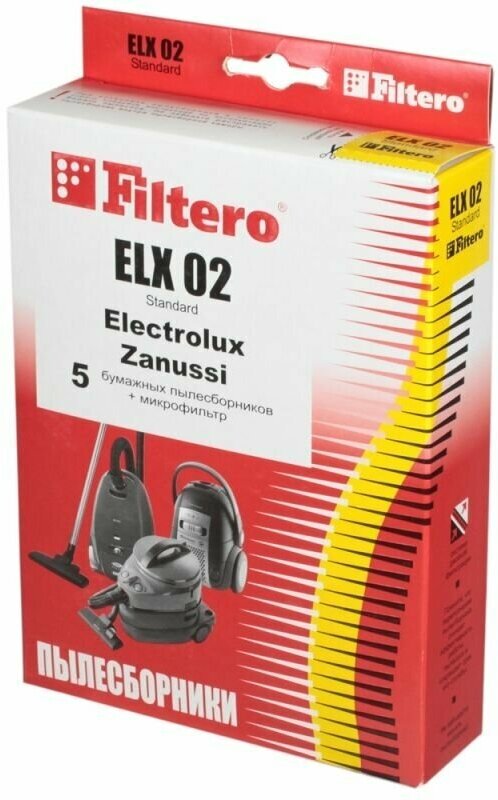 Пылесборники FILTERO ELX 02 Standard, двухслойные, 5 шт., для пылесосов DAEWOO, AEG, ELECTROLUX, THOMAS, ZANUSSI - фото №15