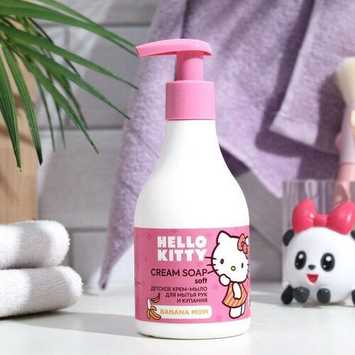 Hello Kitty Мыло жидкое для детей Hello Kitty LIQUID SOAP NEUTRAL, 250 мл