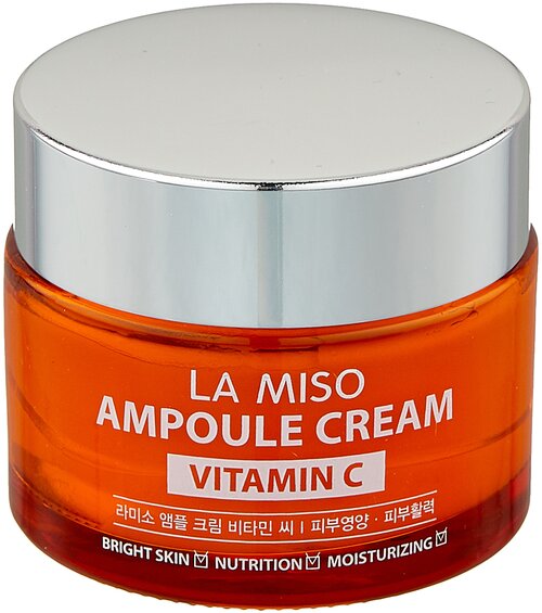 La Miso Крем для лица Ampoule Cream Vitamin C, 50 мл