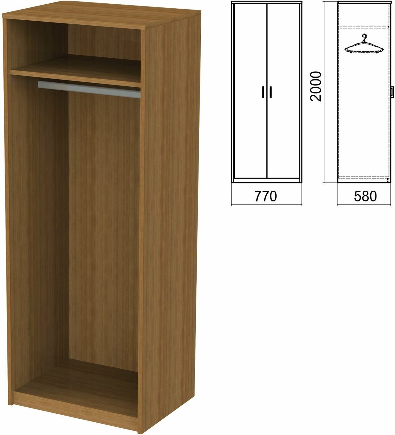 Шкаф (каркас) для одежды "Арго", 770х580х2000 мм, орех
