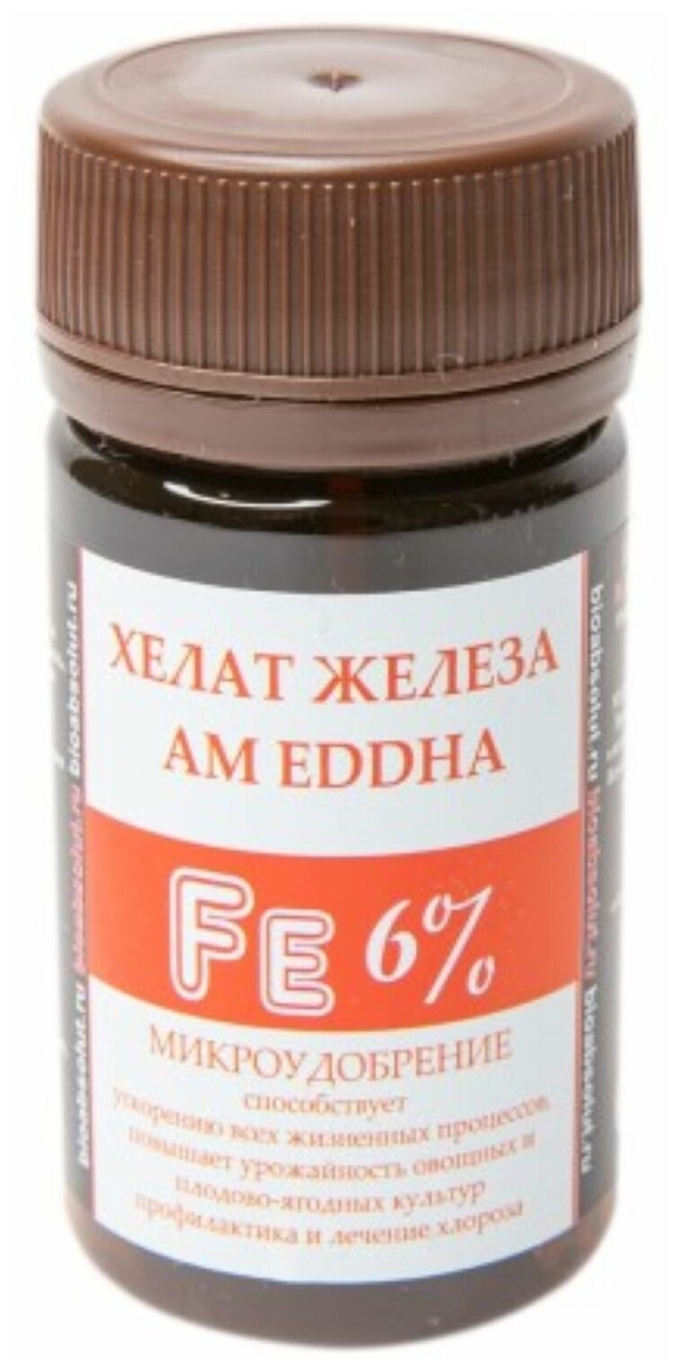 Хелат железа AM EDDHA Fe 6% микроудобрение