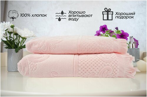 Полотенце подарочное / Полотенце для лица, рук / Parisa Home / Хлопок 45x90, 65x140 см, 2 шт.