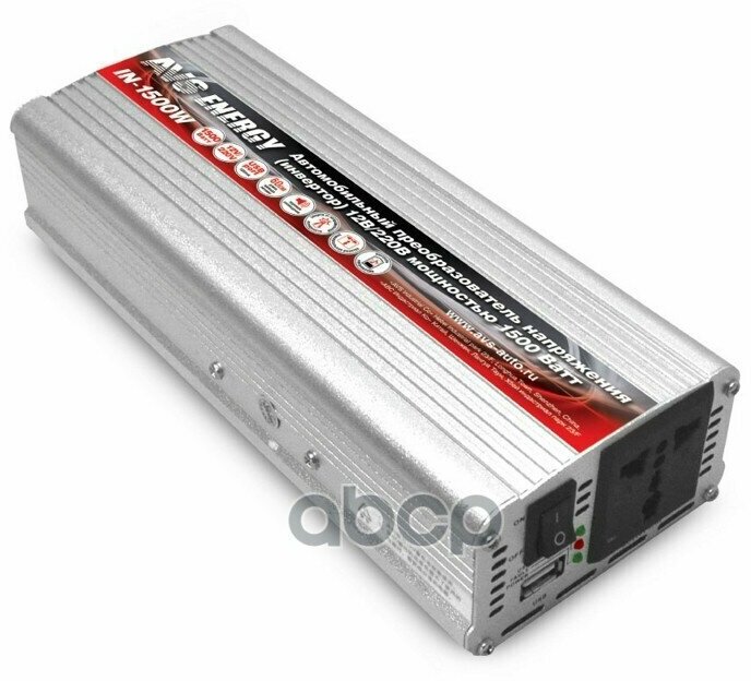 Преобразователь Напряжения (Инвертор) 24v/220v (1500w) "Avs" In-1500w-24 AVS арт. 80325