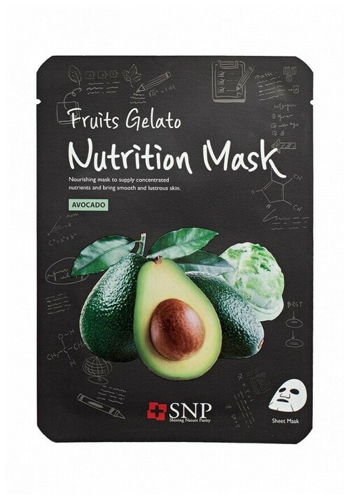 SNP тканевая маска Fruits Gelato Nutrition Mask, 25 мл