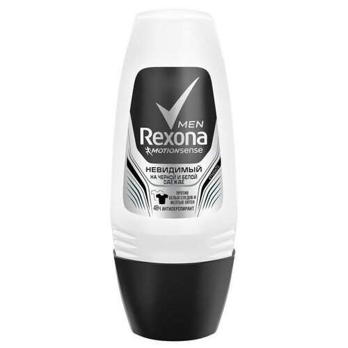 Антиперспирант шариковый Rexona 