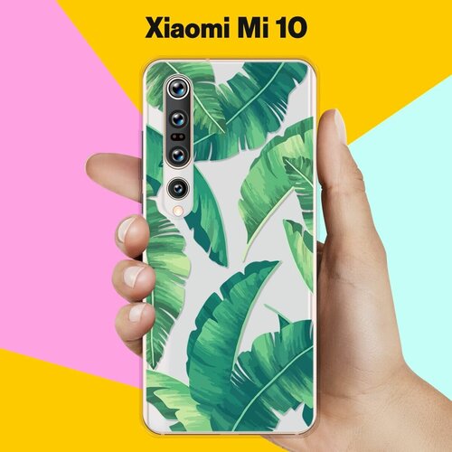 силиконовый чехол пальма на honor 10 Силиконовый чехол Пальма на Xiaomi Mi 10