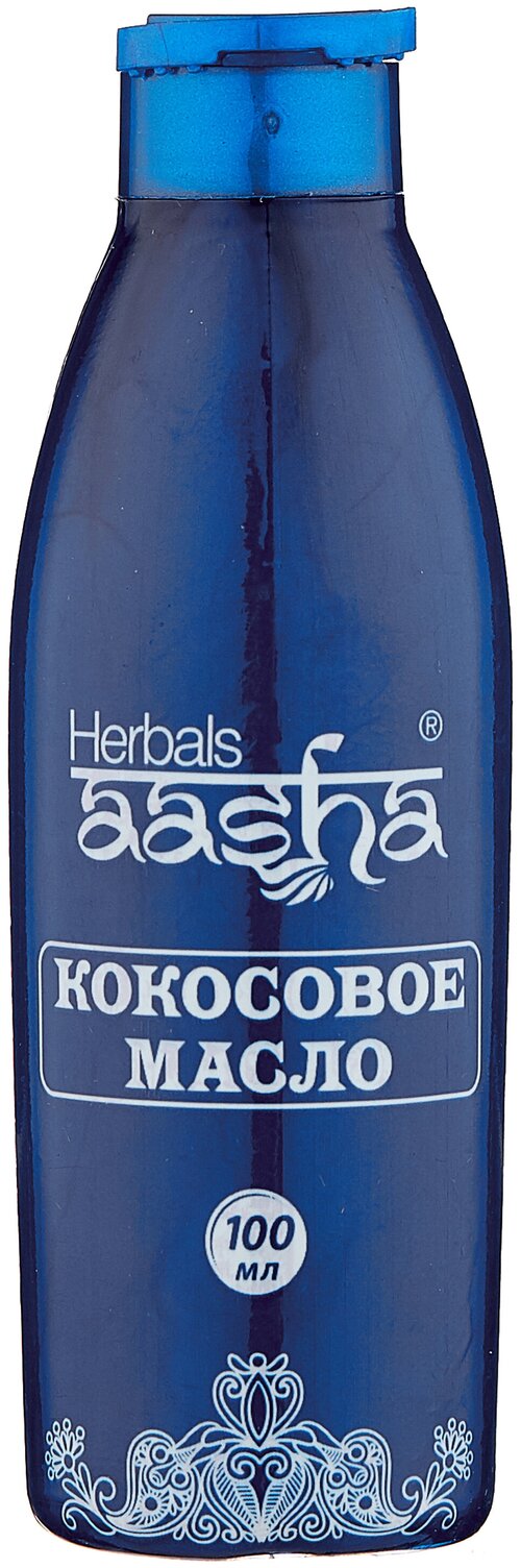 Aasha Herbals Масло для тела кокосовое натуральное, 100 мл