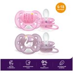 Пустышка силиконовая ортодонтическая Philips Avent Ultra Soft SCF223, от 6 до 18 месяцев, 2 шт. - изображение