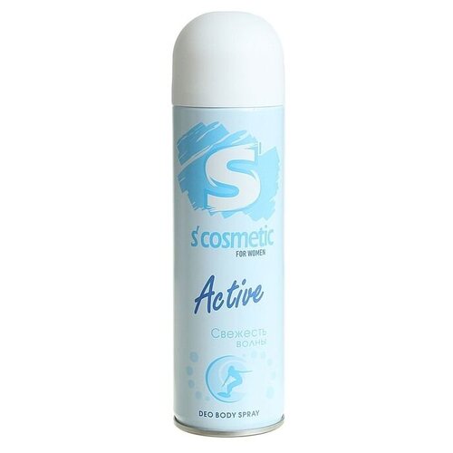 Scosmetic  Active  , , , 145 , 150 