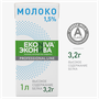 Молоко ЭкоНива ультрапастеризованное Professional Line 1.5%