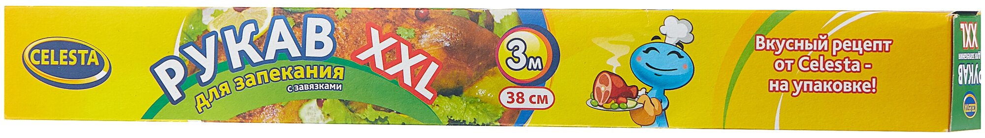 Рукав для запекания XXL, 3 м *38 см «CELESTA»