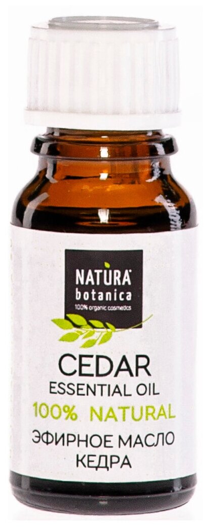 Natura Botanica эфирное масло Кедр