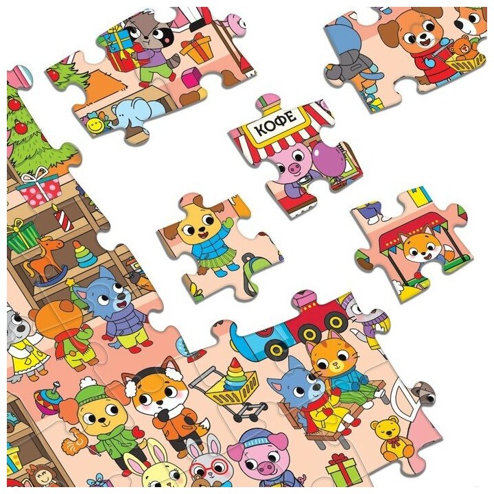 Puzzle Time Пазл «Найди и покажи. В ожидании Нового года», 88 деталей