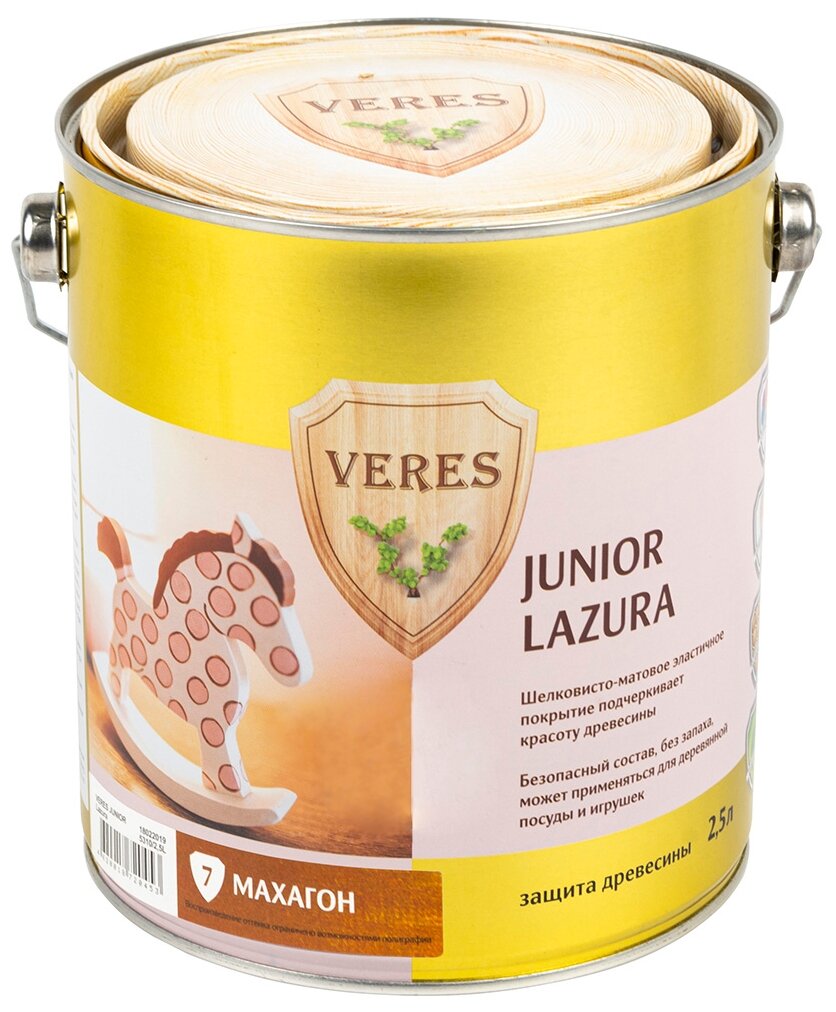   VERES Junior Lazura, 2.5 , 7 