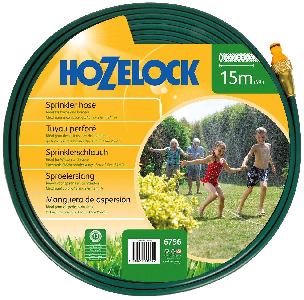 Комплект для полива HOZELOCK Sprinkler Hose 15 метров зеленый