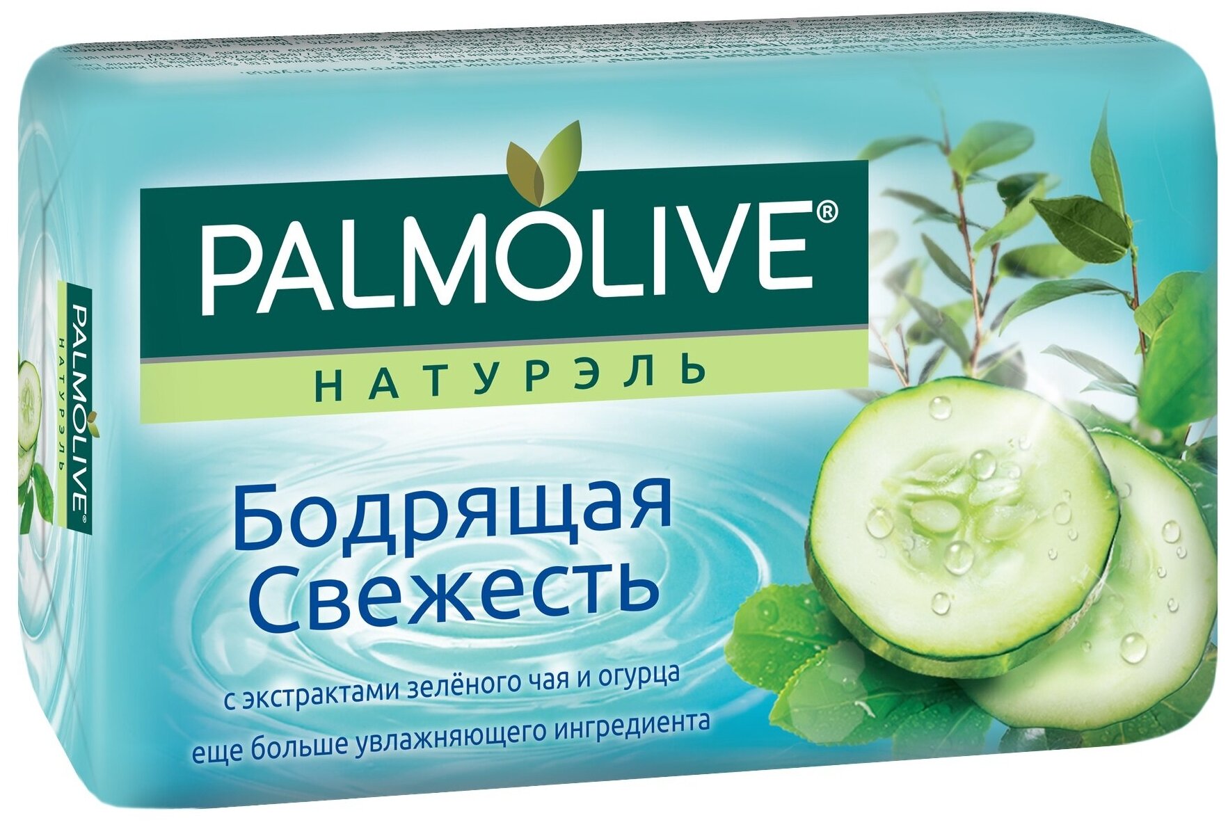 Мыло Palmolive Бодрящая свежесть, 90 гр - фото №3