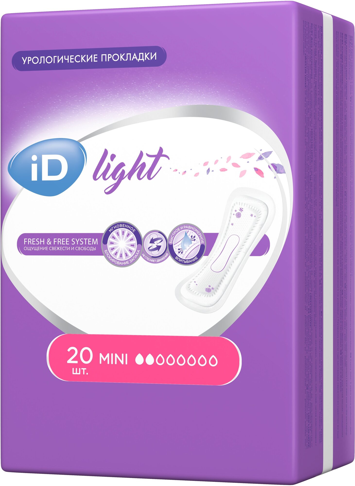 Урологические прокладки iD Light Mini, 20шт. - фото №3
